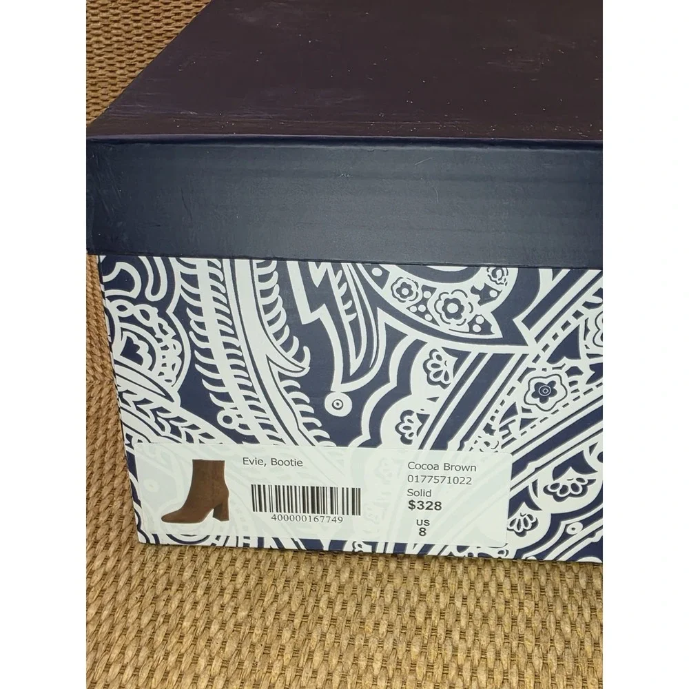 J McLaughlin Evie Cocoa Brown Suede Leather Booties Size 8M Box Dust Bag JMCL‎